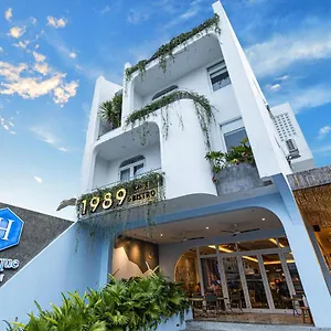 H Boutique , הוי אן וייטנאם